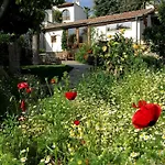 Dom wakacyjny Garden House *