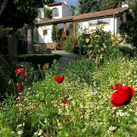 בית נופש Garden House *